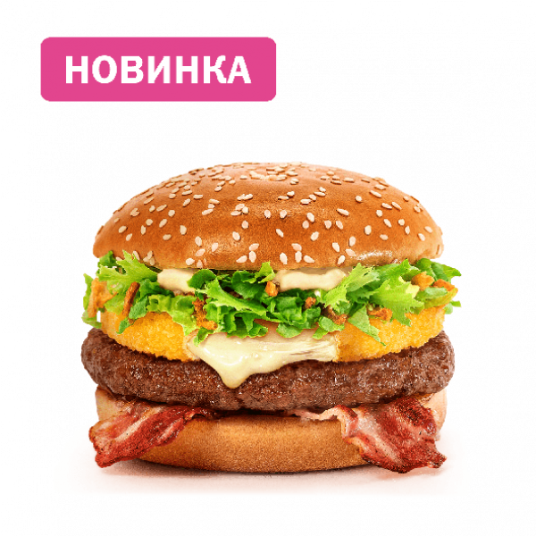 Монблан Бургер во «Вкусно - и точка»